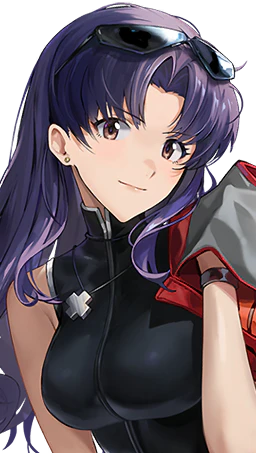 Misato