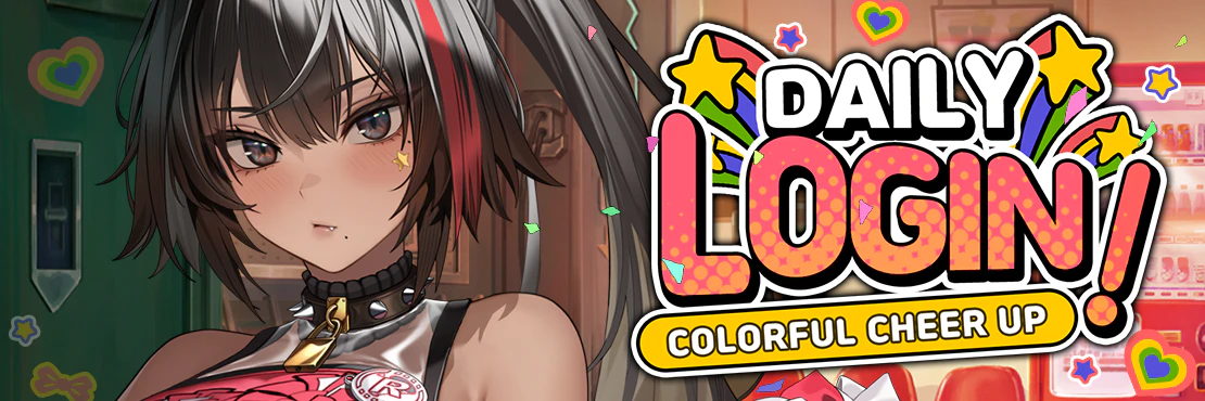 EVENT_BANNER_DAILY_LOGIN_25